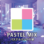 PASTEL MIX/パステルミックス球