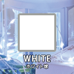 WHITE/ホワイト球